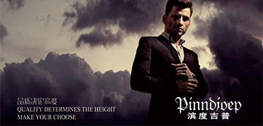 商標(biāo)服務(wù)平臺(tái)告訴你商標(biāo)轉(zhuǎn)讓需要注意的問(wèn)題有哪些？